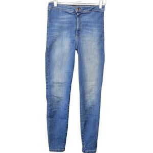 Permanent Blue Jeans Jeggings Stretch Classic Skinny Stonewash Womens Size 4 Zip